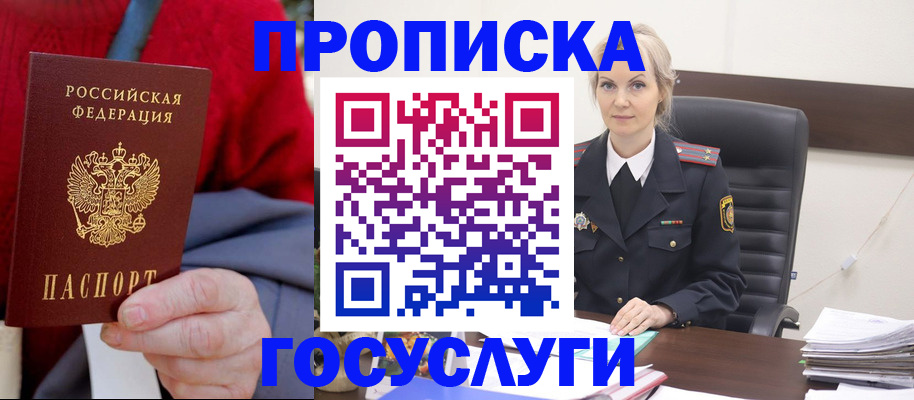 форма 3 в Собинке